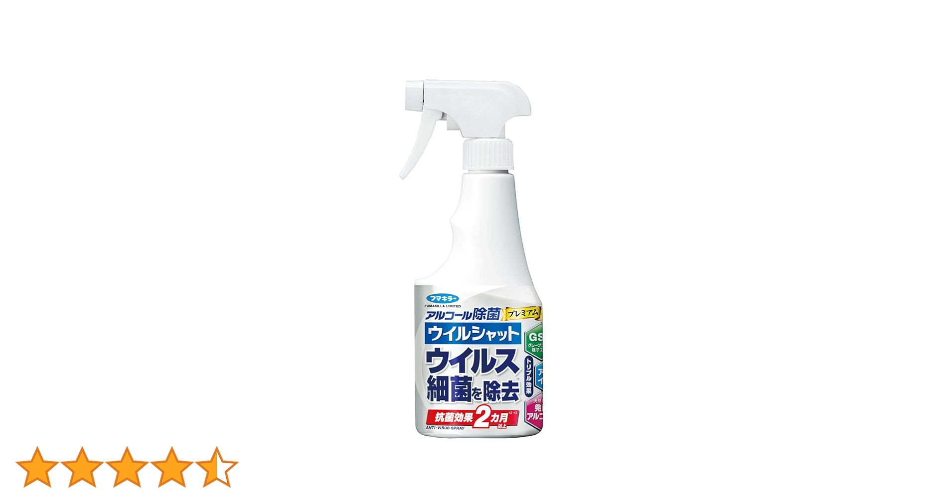 61IcVYQBBuL.jpg_BO30,255,255,